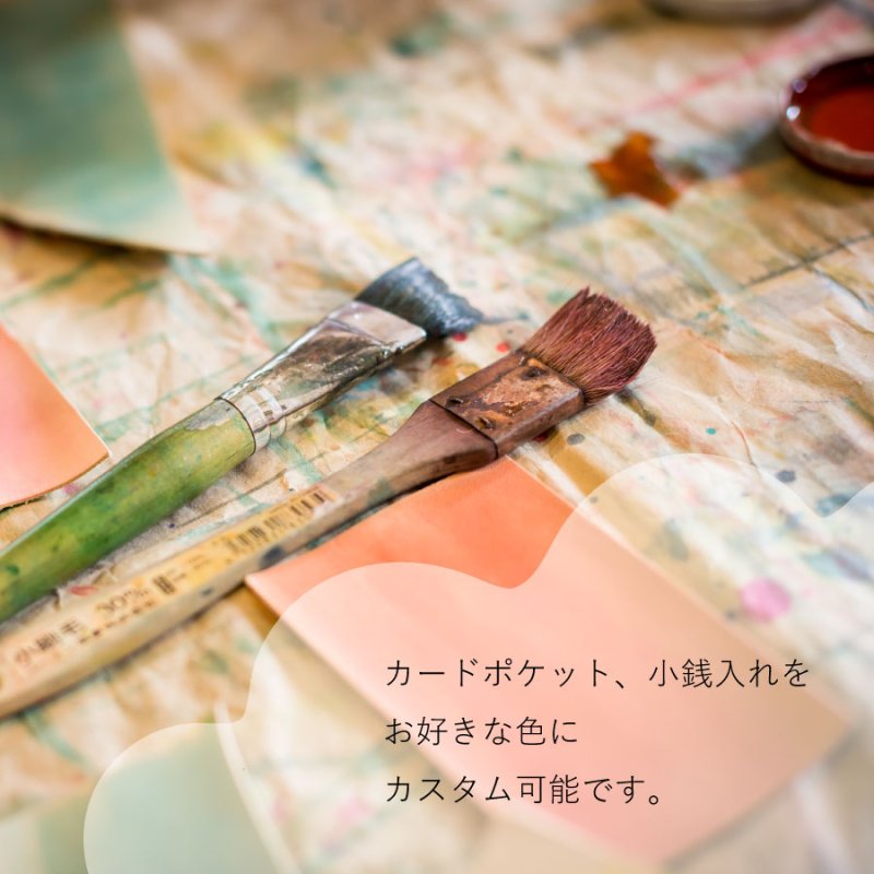 画像11: 森林浴（三つ折り長財布） (11)