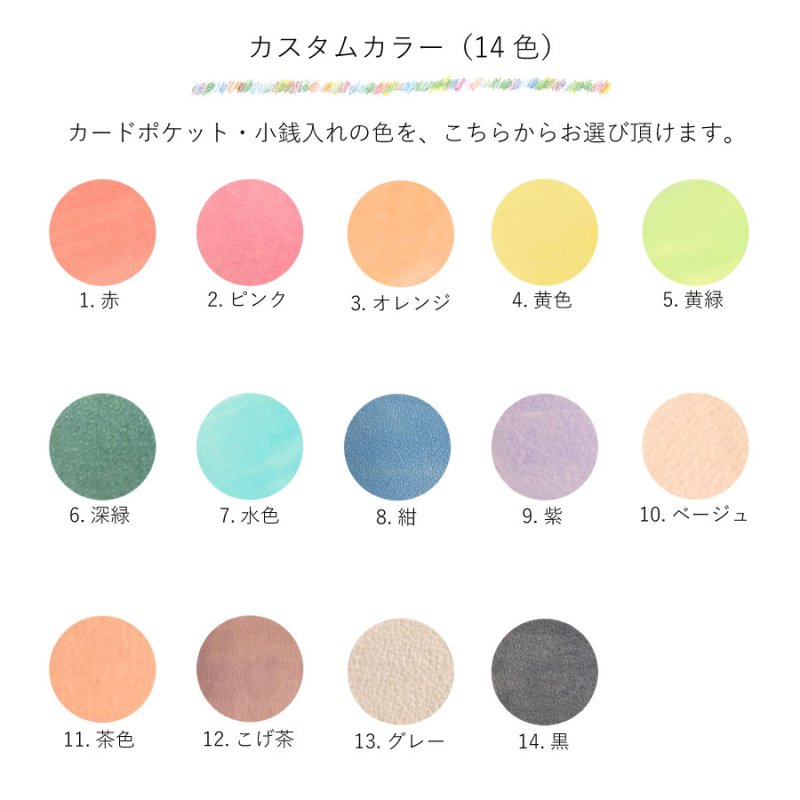 画像10: レモン(ホックの二つ折り財布) (10)