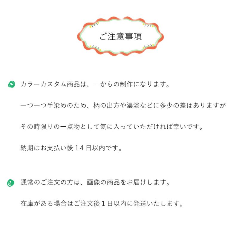 画像15: レモン(ホックの二つ折り財布) (15)