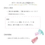 画像16: チョコレート（スリムな長財布） (16)