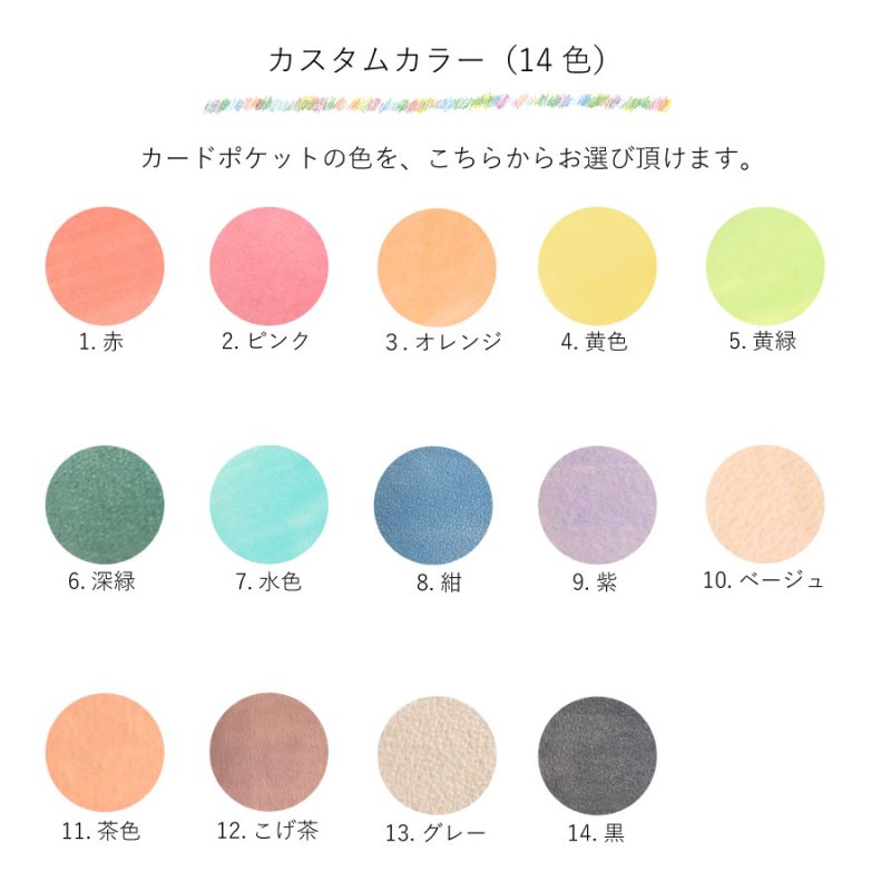 画像11: キャンディ(スリムな長財布) (11)