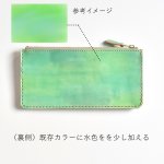 画像2: 森林浴（スリムな長財布） (2)