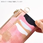画像9: 水たまり（フラグメントケース） (9)