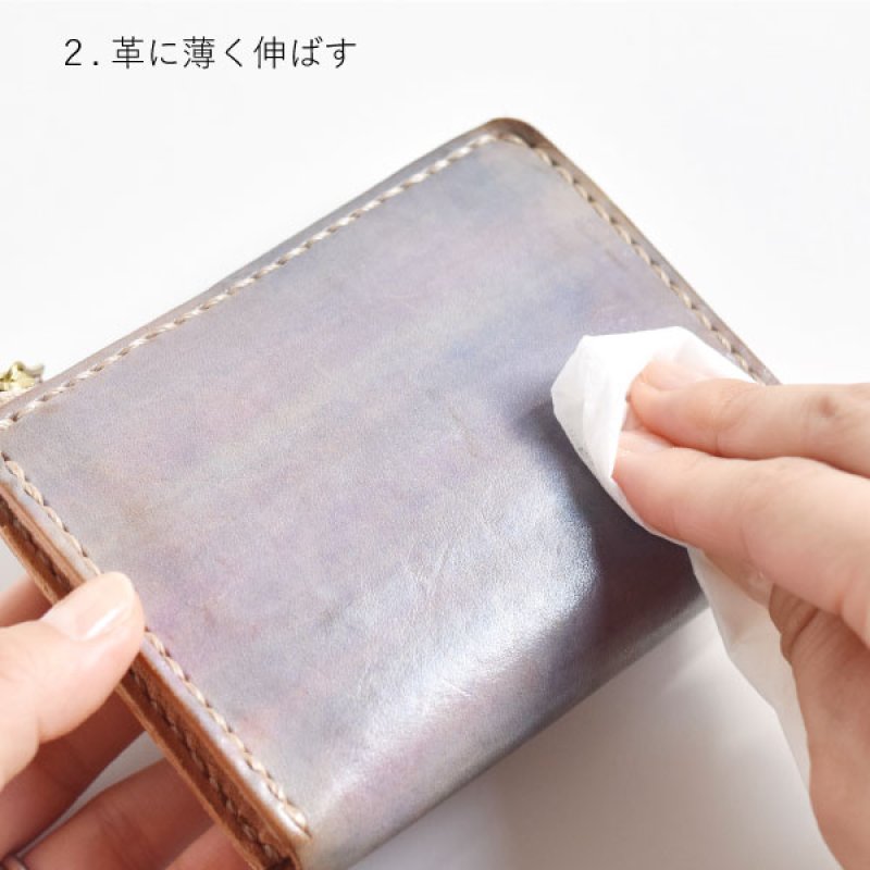 画像3: ラナパー（２ｇ） (3)