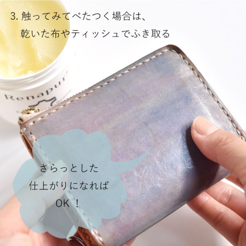 画像4: ラナパー（２ｇ） (4)