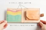 画像3: 「空色」の二つ折り財布（小銭入れボックス型） (3)