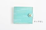 画像1: 「空色」の二つ折り財布（小銭入れボックス型） (1)