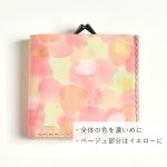 画像1: キャンディ（がま口の二つ折り財布） (1)