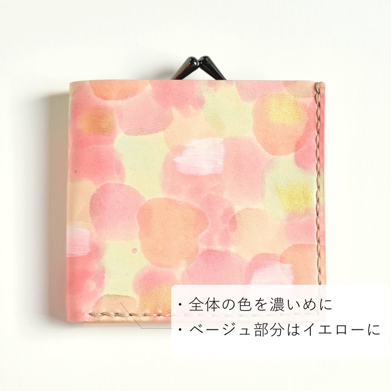 画像1: キャンディ（がま口の二つ折り財布） (1)