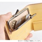 画像7: キャンディ（がま口の二つ折り財布） (7)