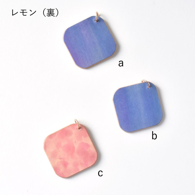 画像5: ちびキーホルダー（家・レモン・てんとう虫） (5)