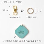 画像6: ちびキーホルダー（自転車・車） (6)