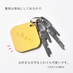 画像8: ちびキーホルダー（ツリー・雪だるま） (8)