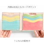 画像5: Graffiti（ホックの二つ折り財布）内側の仕様変更 (5)