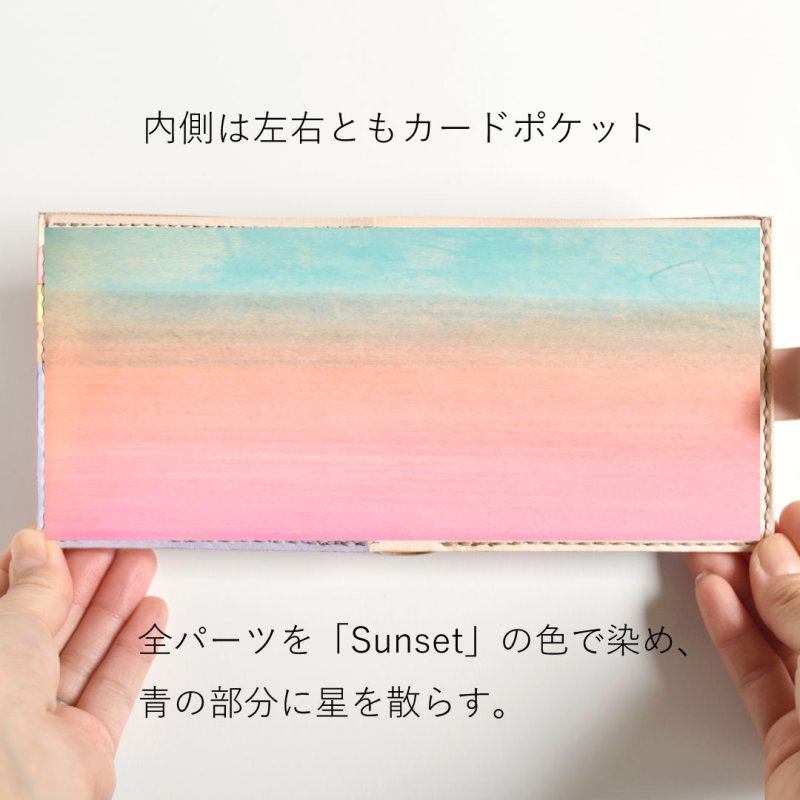 画像2: Berry Berry（ホックの二つ折り財布）外側・内側の仕様変更 (2)