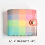 画像1: natural（ホックの二つ折り財布） (1)