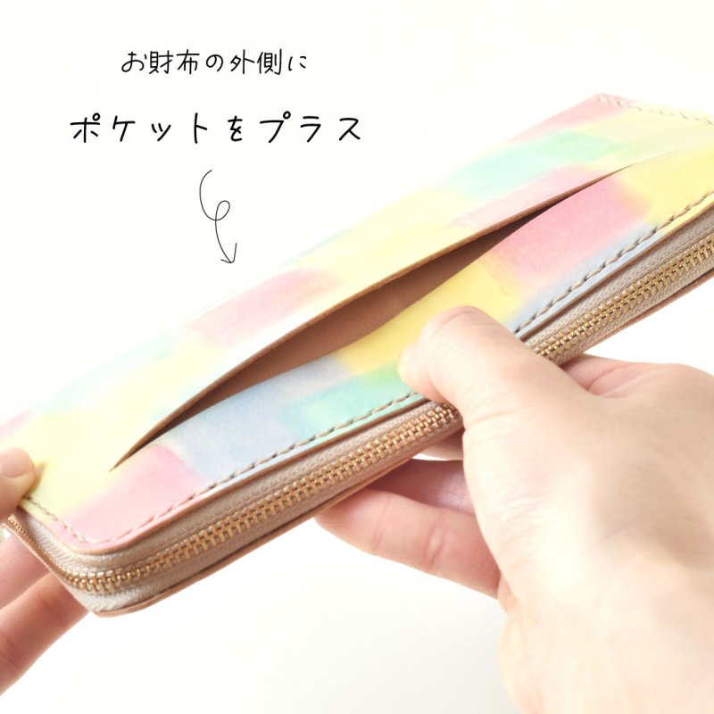 画像3: ポケット増！パステル姫（ラウンドファスナー長財布） (3)