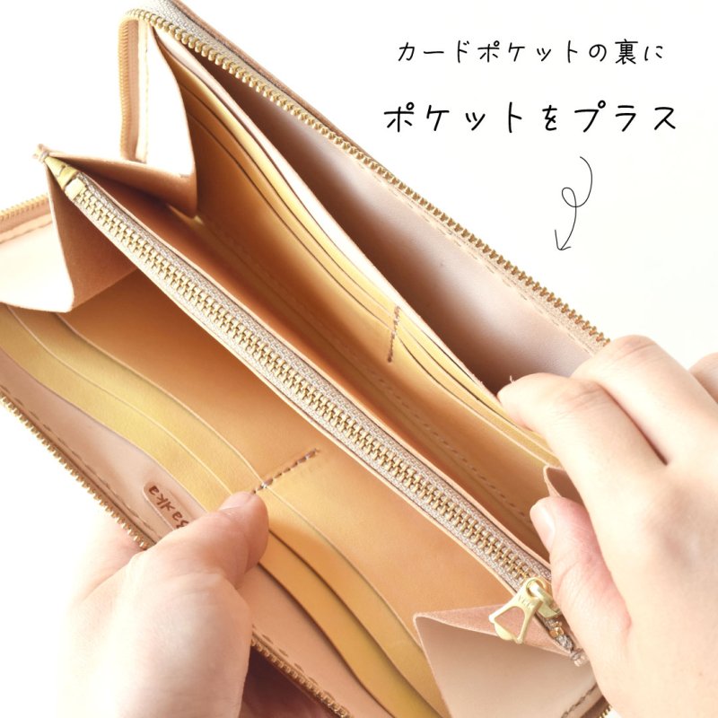 画像6: ポケット増！パステル姫（ラウンドファスナー長財布） (6)