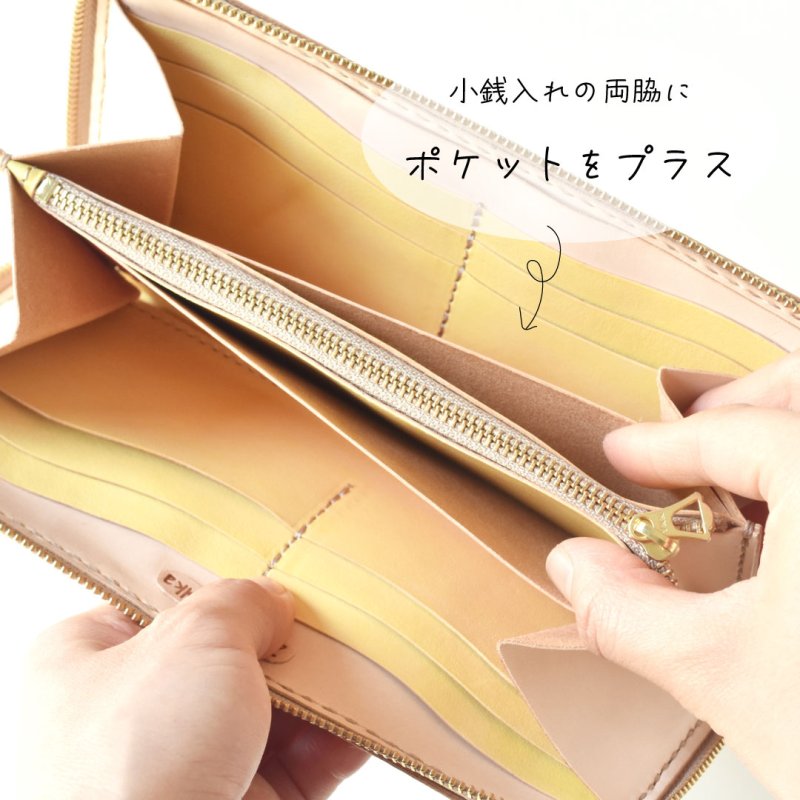 画像7: ポケット増！パステル姫（ラウンドファスナー長財布） (7)