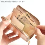 画像10: レモン（L字ファスナーミニ財布） (10)