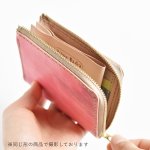 画像6: 秋色（L字ファスナーミニ財布） (6)