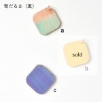 画像6: ちびキーホルダー（ツリー・雪だるま） (6)