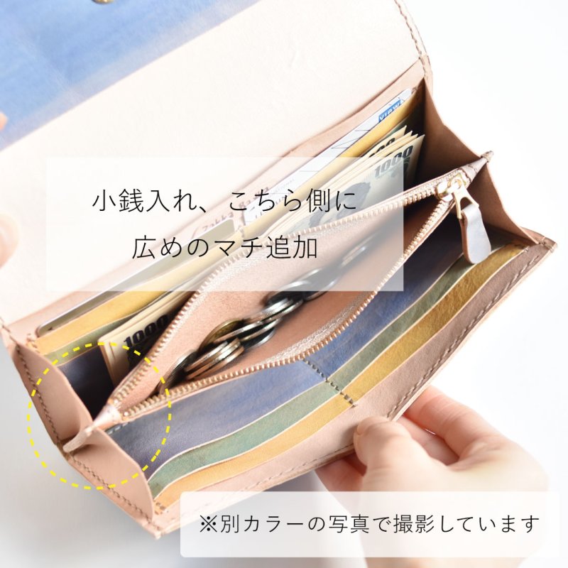 画像6: 星空（三つ折り長財布）※収納スペース追加 (6)