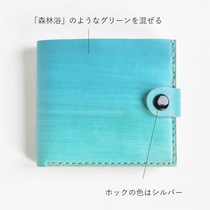 画像1: 海のグラデーション-ver.2-（二つ折り財布） (1)