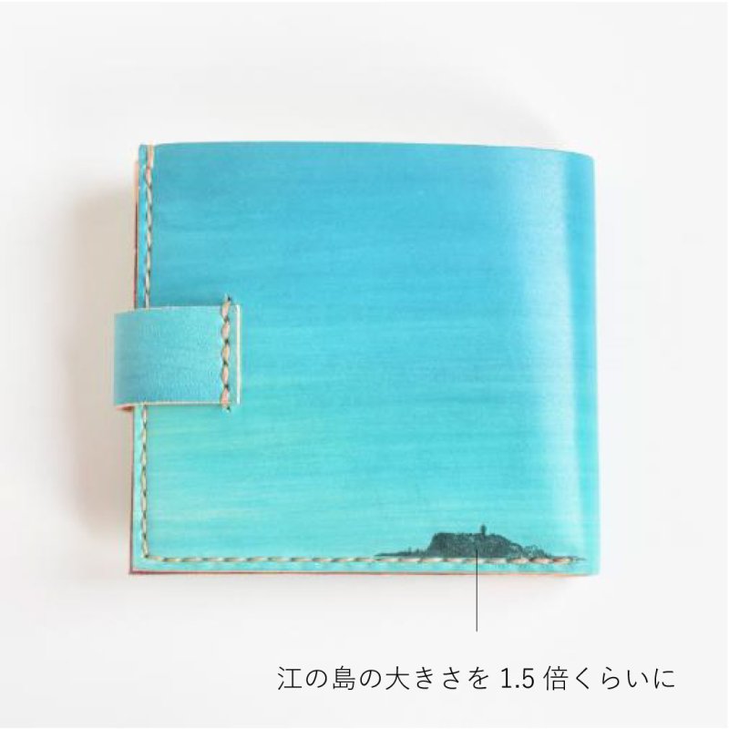 画像2: 海のグラデーション-ver.2-（二つ折り財布） (2)