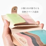 画像7: 海のグラデーション-ver.2-（二つ折り財布） (7)