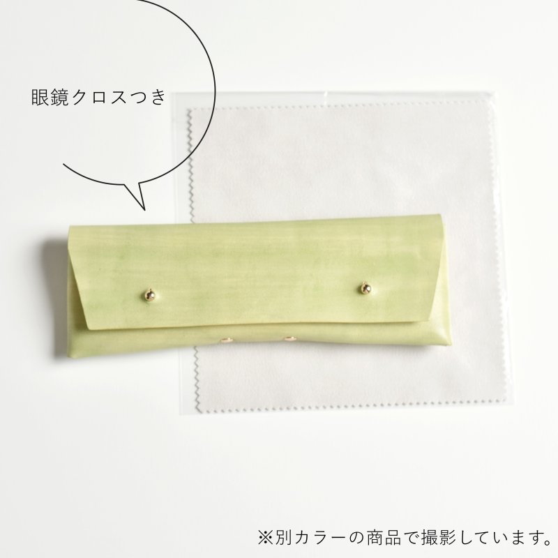 画像9: あじさい（眼鏡ケース） (9)