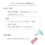 画像16: 海と砂浜（Ｌ字ファスナーミニ財布） (16)