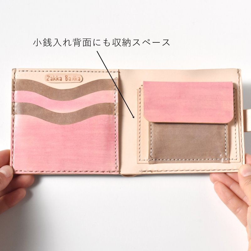 画像3: アポロチョコ（ホックの二つ折り財布）※収納スペース追加 (3)