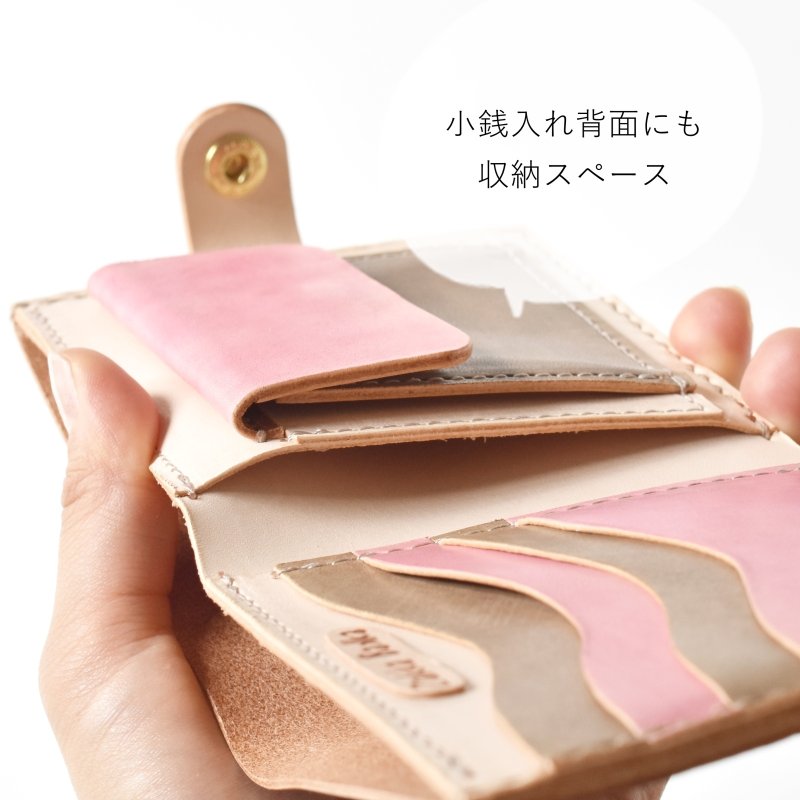画像6: アポロチョコ（ホックの二つ折り財布）※収納スペース追加 (6)