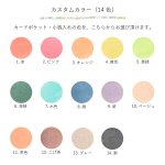 画像13: the Black（三つ折り長財布） (13)