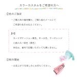 画像17: the Black（三つ折り長財布） (17)