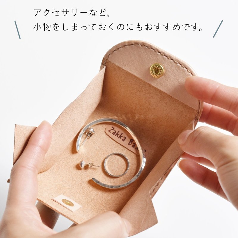 画像8: レモン（ボックス型小銭入れ） (8)