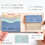 画像2: 青い水玉（ホックの二つ折り財布） (2)